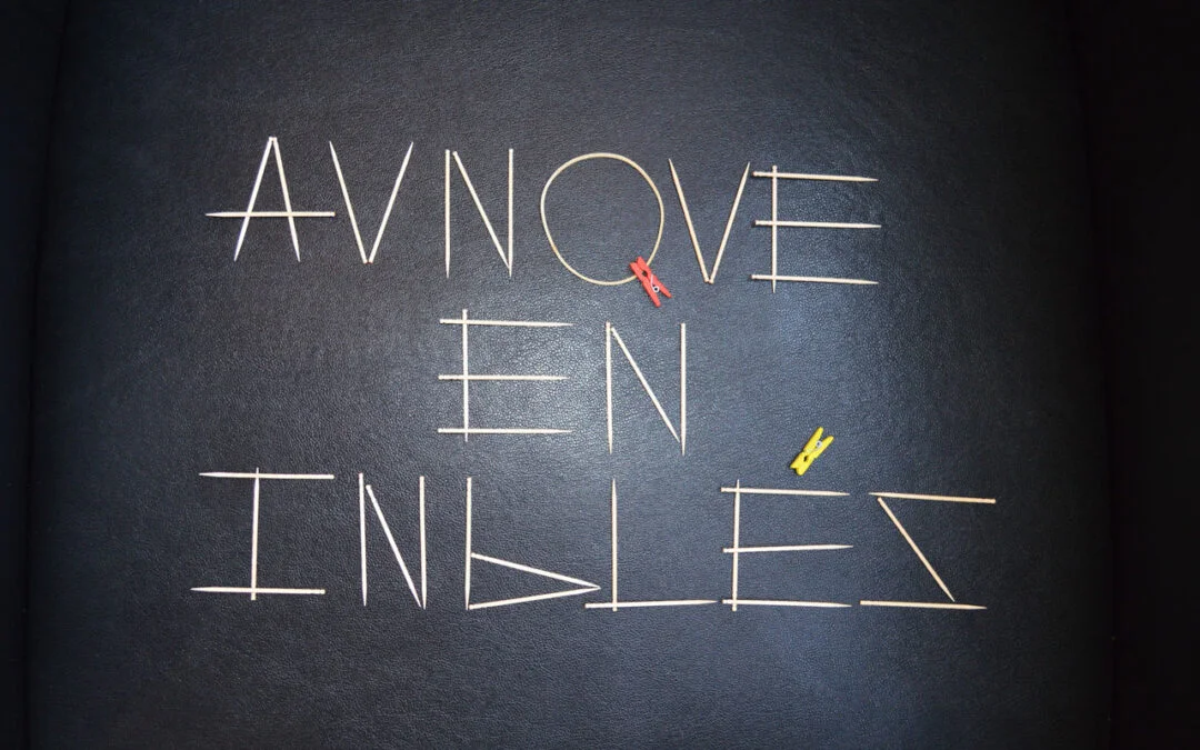Cómo se dice AUNQUE en inglés